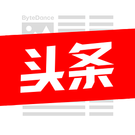 1608709768319306.png 圖片25.png